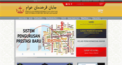Desktop Screenshot of jpa.gov.bn